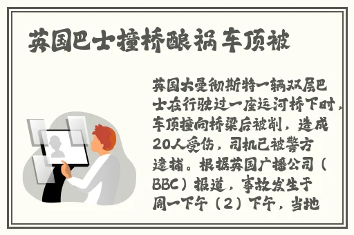 欧美精品一区二区三区中文